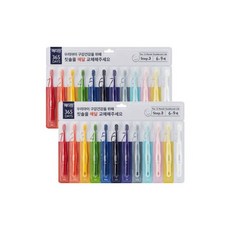 메디안키즈365days