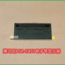 디지털 수리 LCD 디스플레이 화면 PSR E473 EW425 전자 키보드, PSR-E473 61 keys, 1개