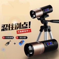 afad6e14bb3fe17e0f00f5bee5a9cec6d5e695ac1e77608b612835be3b5e.jpg