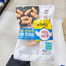 목우촌칼집비엔나