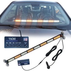 VAGMI 994cm39인치 LED 교통 고문 조명 바 비상 플래시 경고 안전 스트립 후면 창문 앞유리 건설 차량 트레일러 트럭에 적합레드화이트, Amber+White