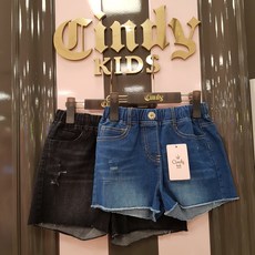 [신디키즈]뉴코아 논현점 19년 3부 칼구제 데님반바지9900원!!