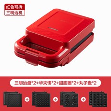 dfad2ff27c6fe6367f65d44fe883e3883c8602513f0d491a6153574ab8c3.jpeg