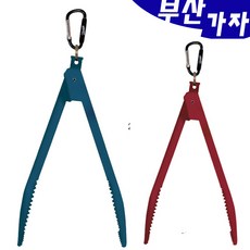 해동갈치집게