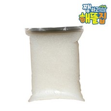 꽃실리카겔
