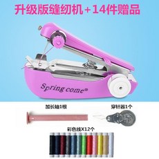 cdd4c48cd3631ff656442bdcc2e7a998c9e711c44e63a94893d27e298bf9.jpg