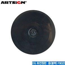 9b245c25eb32f14f635dfbdeb853b152b05a27a3ea0a9a58804abb39c36a.jpg