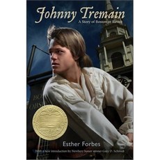 Johnny Tremain, Houghton Mifflin Harcourt (HMH