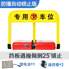 ba961d8a6086999b1c0789d083bb39f3002a32505b86daf842ce091aefad.jpg
