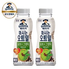 //상품명
