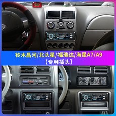 8ff93f287c8050adf5537c63dd34522f7e1e278a5ba339966eea8b1442b8.jpg