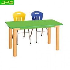 교구샘 어린이 2인용 책상 연두 H85-12, 노랑 H 530mm