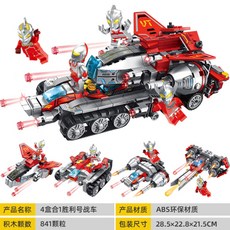 1640c022a6c58ed06ce775b8c0d8116964447d8c4403a373c6c8d4a6d5e8.jpg