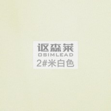 86464d63fe0b25421603e00c10c263024a055f9702a8bff7a68d96c0a509.jpg