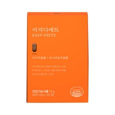 정품 이지디에트 유로디에트 식후 혈당상승억제 체지방감소 기능성, 1박스, 30정