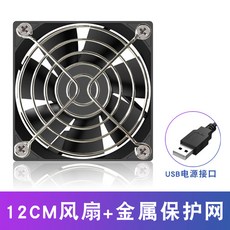 usb공유기12
