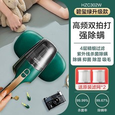 일렉트로룩스건조기