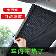 //상품명