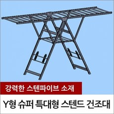 //상품명