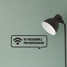 매장안내스티커