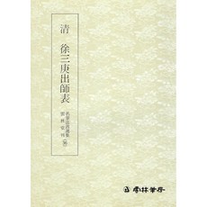 수도권비상주사무실 TOP01