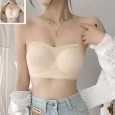 흘러내림 없는 오프숄더 웨딩 브라 여름 쿨링 브라