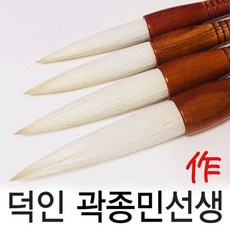 89ab39b78c692d56d7cfe9af3e41d304a31a7c6e33c7aa80871169d736be.jpg