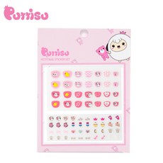 어린이네일스티커타투