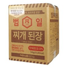 범일 찌개 된장