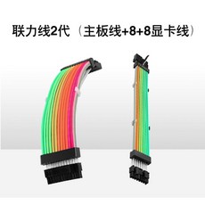 리안리슬리빙rgb