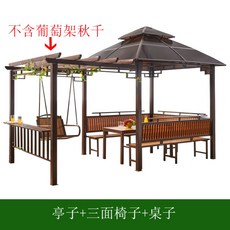 옥외정 별장 정원가든승량막 천막 햇빛판 정자 유럽식 테라스 야외공원 테라스 정자, 정자+삼면 의자+테이블
