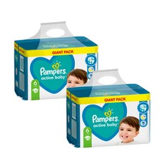 유럽산 팸퍼스 베이비드라이 밴드 1 2 3 4 5 6 7단계 기저귀 Pampers 바우처