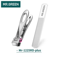 스테인레스 가정용 독일 Green 손톱깍기 큰입구 그린 강아지발톱깎이, T02-Mr-1225RD(핑크 링)유리 밝은, 1개