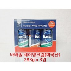 0ce65f5f60215aa38a92e5df2770b949ee307cc4533887c797a5a442e9db.jpg