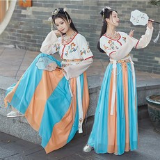 소요한복