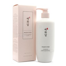 예화담때필링