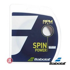 바볼랏 178850 RPM 파워 1.25mm12M 17GA 테니스스트링, 단품