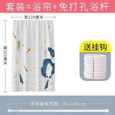 //상품명