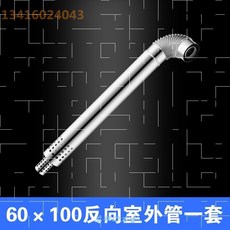 0bc8951d2daa9fc4da2059f98a13cdfef3d3e7b84949d5b7dca9bf9c8449.jpg
