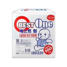 베스트원기저귀