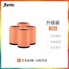c511026cba2c3789ece4f7586056b77fe02ddbf62cf5c0a998c3c5c359cf.jpg