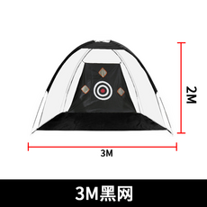 웅진플레이도시골프연습장