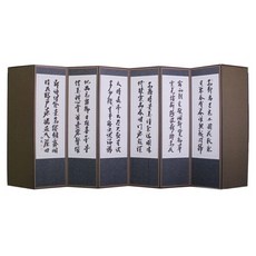 a9a70f6d936fb6e39f80c0b12e9c7a5dc2a734b52de776157b45c25a0f54.jpg