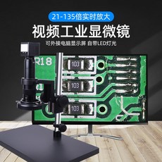 5e334834201dd4e614175d8ec602e3cc9b10be58c1c9d3d5ebe73c17095d.jpg