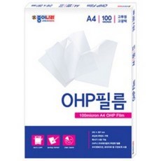 코팅지 종이나라 OHP필름 A4 100매 42571, 색상:[색상]본상품