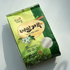 //상품명