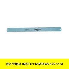 3e1401264d4eb26eca622fa4293c401f3fd11016987ebc385ba365a0c31e.jpg