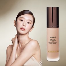 아워글래스앰비언트