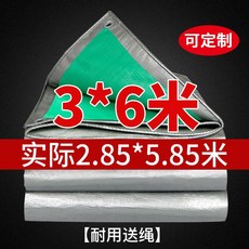 5f51477ab73f2604be021eb8d56396718f42097d4a78c3f694b6ea89972f.jpg