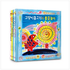 고양이물고기5종세트